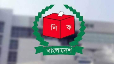চূড়ান্ত ভোটকেন্দ্রের তালিকা প্রকাশ  চূড়ান্ত ভোটকেন্দ্রের তালিকা প্রকাশ