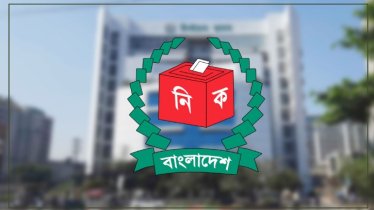 ৭৩ পর্যবেক্ষক সংস্থাকে নিবন্ধন দিচ্ছে নির্বাচন কমিশন