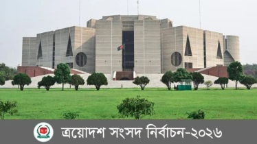 নির্বাচনী আচরণবিধি প্রতিপালনে নির্বাচন কমিশনের আহ্বান