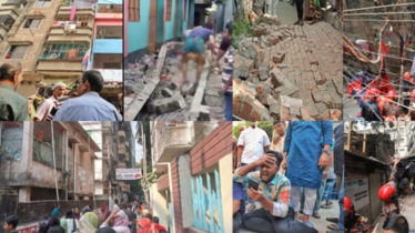 ভূমিকম্পে নিহত ও আহতদের পরিবারের মাঝে আর্থিক সহায়তা প্রদান