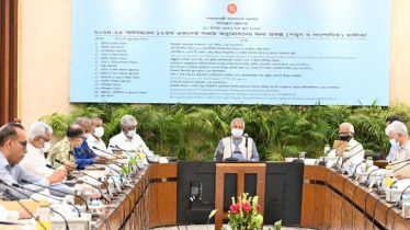 একনেকে ৯ হাজার কোটি টাকার ১৭ প্রকল্পের অনুমোদন