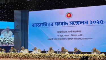 এবারের বাজেট জনবান্ধব ও ব্যবসাবান্ধব: ড. সালেহ উদ্দিন