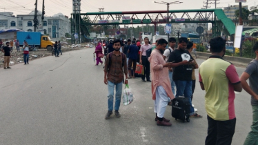 ঈদযাত্রার প্রথম দিনে সড়কে সংকট পরিবহনের