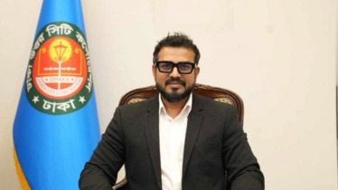 ডিএনসিসি প্রশাসক এজাজের দেশত্যাগে নিষেধাজ্ঞা