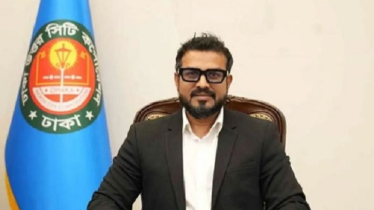 ঢাকা উত্তর সিটি করপোরেশনের প্রশাসক এজাজকে অপসারণ