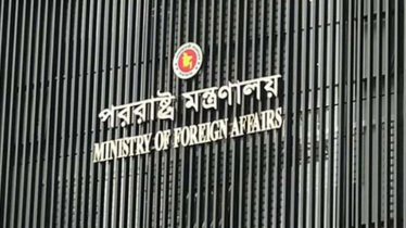 ভারতের মাটিতে নিষিদ্ধ আওয়ামী লীগের রাজনৈতিক কার্যক্রম ও অফিস বন্ধের দাবি