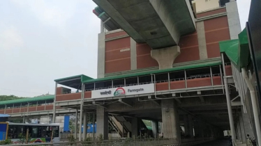 মেট্রোরেল ও সব ফ্লাইওভারের বিয়ারিং প্যাডের মান যাচাইয়ে হাইকোর্টে রিট মেট্রোরেল ও সব ফ্লাইওভারের বিয়ারিং প্যাডের মান যাচাইয়ে হাইকোর্টে রিট
