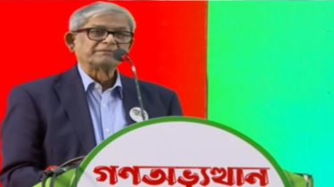 গণতন্ত্র ও ঐক্যের প্রশ্নে কোনো আপস নেই বিএনপির: মির্জা ফখরুল