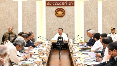 ‘ফ্যামিলি কার্ড’ চালুর লক্ষ্যে প্রধানমন্ত্রীর সভাপতিত্বে আন্তঃমন্ত্রণালয় সভা অনুষ্ঠিত