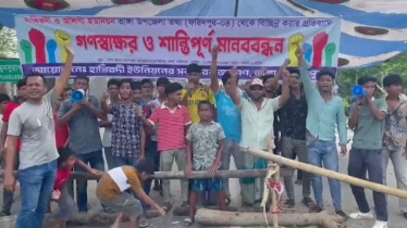 আসন বিন্যাসের প্রতিবাদে ফরিদপুরে ৩য় দিনের মতো মহাসড়ক অবরোধ