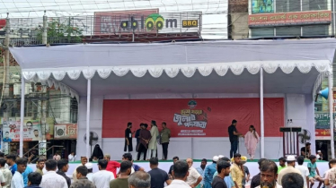 ফরিদপুরে এনসিপির সমাবেশ শুরু