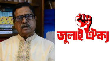 শোকজ নয় অবিলম্বে মুজিববাদী ফজলুকে বহিষ্কার ও গ্রেফতার করতে হবে