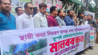বারবার বন্যা; প্রধান উপদেষ্টার কার্যালয় ঘেরাওয়ের হুঁশিয়ারি 