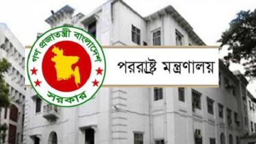 ভারতীয় গণমাধ্যমে শেখ হাসিনার কথা বলা বন্ধের আহ্বান ঢাকার