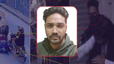 ফয়সালসহ সংশ্লিষ্টদের ব্যাংক হিসাবে ১২৭ কোটি টাকার অস্বাভাবিক লেনদেন: সিআইডি