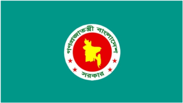 ৪ দফতরে নতুন সচিব নিয়োগ দিয়েছে সরকার 