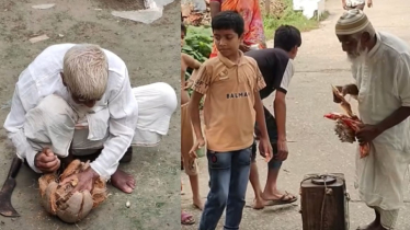 রাজবাড়ীর সেই অন্ধ গফুরের সাহায্যে হাত বাড়ালেন তারেক রহমান  রাজবাড়ীর সেই অন্ধ গফুরের সাহায্যে হাত বাড়ালেন তারেক রহমান