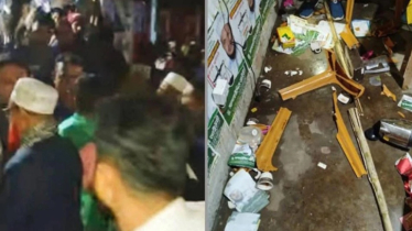 কাপাসিয়ায় জামায়াত-বিএনপি সংঘর্ষে ৫ জন আহত 