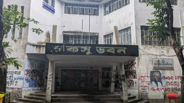 সকালেই শুরু হচ্ছে চাকসু নির্বাচনের ভোটগ্রহণ