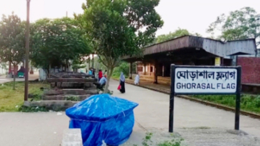 জনবল না থাকায় বন্ধ ঘোড়াশাল স্টেশন, দুর্ভোগে যাত্রীরা