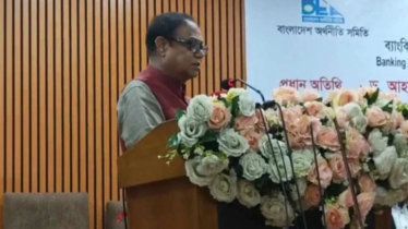 দেশে ১০-১৫টি ব্যাংকই যথেষ্ট: গভর্নর