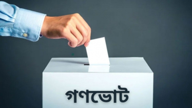 কী থাকছে গণভোটের প্রশ্নে?