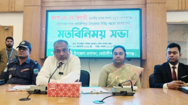 ‘গোপালগঞ্জের ৩টি আসনই এখন বিএনপির দখলে’