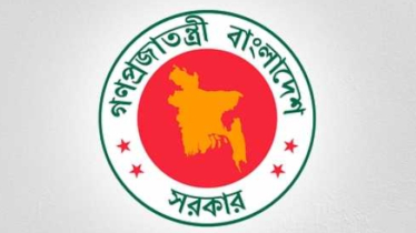 নতুন সরকার গঠন সোম বা মঙ্গলবার