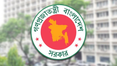 সরকারি চাকরিজীবীরা পাচ্ছেন টানা ৪ দিনের ছুটি 