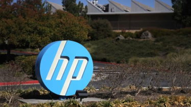 বড় ধরনের ছাঁটাইয়ে যাচ্ছে এইচপি, চাকরি হারাবেন ৬ হাজার কর্মী