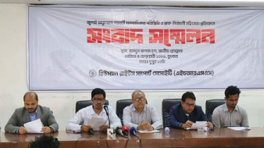 ১৭ মাসে রাজনৈতিক সহিংসতায় নিহত ১৯৫, আহত ১১ হাজার