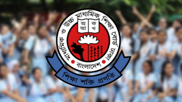 সময় বাড়লো এইচএসসির ফরম পূরণের