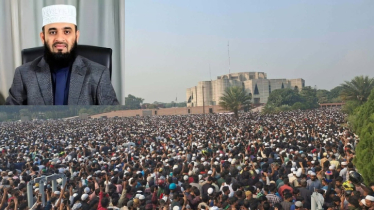 ওসমান হাদি বেঁচে থাকবেন সহস্র মুক্তিকামী মানুষের ভালোবাসায়: আজহারী