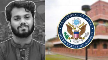 হাদির মৃত্যুতে মা‌র্কিন দূতাবাসের শোক