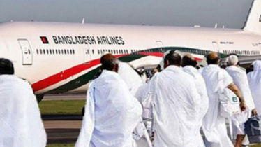 হজ ফ্লাইট শুরুর তারিখ ঘোষণা