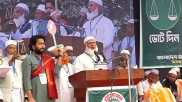 সবার জন্য সমান অধিকার নিশ্চিতের কথা বললেন জামায়াত আমির