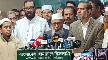 এবার জামায়াতের সঙ্গে জোটবদ্ধ হলো আরও এক দল