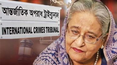 শেখ হাসিনাসহ তিনজনের বিরুদ্ধে অভিযোগ গঠনে দ্বিতীয় দিনের শুনানি আজ