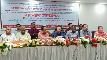 ফের কর্মবিরতিতে যাচ্ছেন স্বাস্থ্য সহকারীরা ফের কর্মবিরতিতে যাচ্ছেন স্বাস্থ্য সহকারীরা