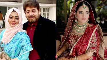 এবার বিয়ে হয়ে গেলো সেই হেনার মেয়েরও