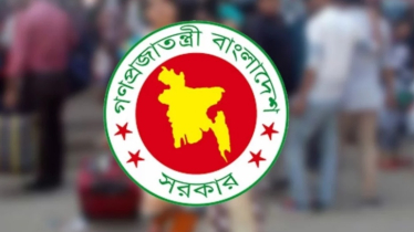 আসছে দুই দফায় ৬ দিনের সরকারি ছুটি