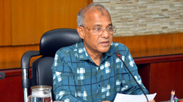 ‘নির্বাচন সুষ্ঠু ও নিরপেক্ষ করতে সবচেয়ে বড় দায়িত্ব পুলিশের কাঁধে’ ‘নির্বাচন সুষ্ঠু ও নিরপেক্ষ করতে সবচেয়ে বড় দায়িত্ব পুলিশের কাঁধে’