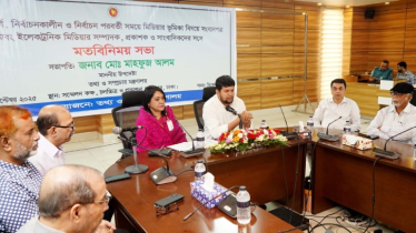 নির্বাচনে গণমাধ্যমের ওপর কোনো বাধা থাকবে না: তথ্য উপদেষ্টা 