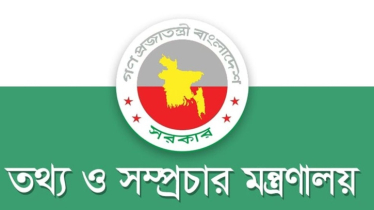 আবারও বাড়ানো হয়েছে অনুদানের চলচ্চিত্রে আবেদনের সময়সীমা