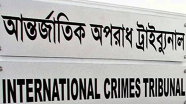 শেখ হাসিনার বিরুদ্ধে দ্বিতীয় দিনের মতো সাক্ষ্য দিচ্ছেন নাহিদ ইসলাম