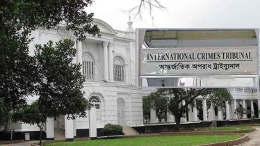 গুমের অপরাধে হাসিনাসহ সেনা কর্মকর্তাদের সাক্ষ্যগ্রহণ আজ