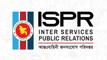 সুদানে সন্ত্রাসী হামলায় ৬ বাংলাদেশি সেনা নিহত: আইএসপিআর