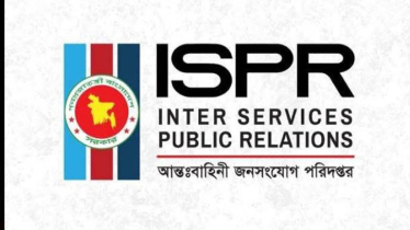‘মাইলস্টোনে বিধ্বস্ত বিমানটি প্রশিক্ষণ নয়, যুদ্ধবিমান ছিলো’