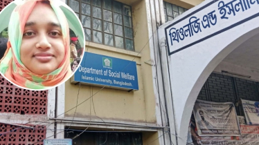 ইবি শিক্ষিকাকে ছুরিকাঘাতে হত্যার পর কর্মচারীর আত্মহত্যার চেষ্টা