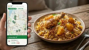 এবার ইফতারে কোন কোন মসজিদে বিরিয়ানি দেবে জানা যাবে অ্যাপের মাধ্যমে এবার ইফতারে কোন কোন মসজিদে বিরিয়ানি দেবে জানা যাবে অ্যাপের মাধ্যমে